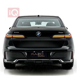 بی ئێم دەبڵیو سیریەس 7